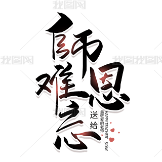 ֌(xi)yˇg(sh)