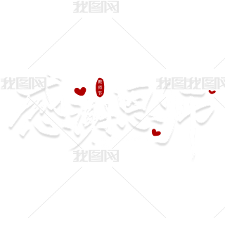 ˇg(sh)