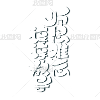 ̎(ji)(chung)ˇg(sh)