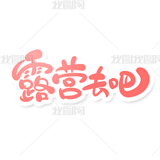 ɫͨL(fng)¶Iȥˇg(sh)