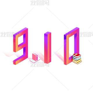 9.10̎(ji)(chung)ˇg(sh)O(sh)Ӌ(j)