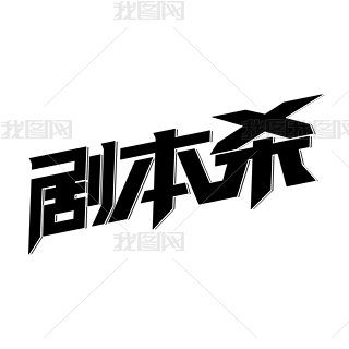 (chung)ˇg(sh)O(sh)Ӌ(j)