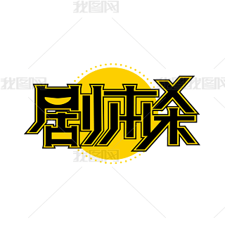 (chung)ˇg(sh)O(sh)Ӌ(j)