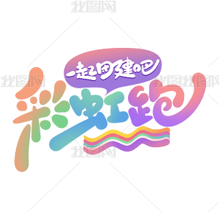 T͹˾FʘΑʺ֌