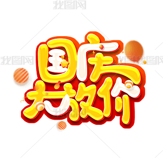 (gu)cŃr(ji)(chung)ˇg(sh)O(sh)Ӌ(j)