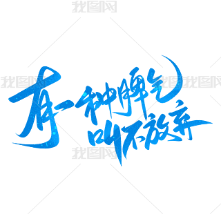 зNƢвŗ֌(sh)(l)־̾