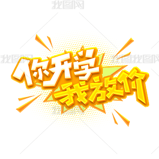 _WҷŃr(chung)ˇg(sh)O(sh)Ӌ