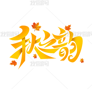 ֮퍄(chung)ˇg(sh)O(sh)Ӌ(j)