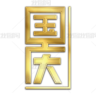 cwЧ
