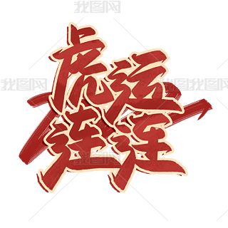 \BBëPˇg