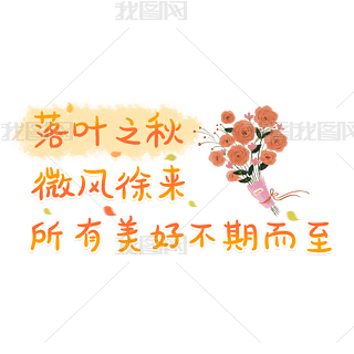 ~֮΢L(fng)(li)òڶİͨˇg(sh)