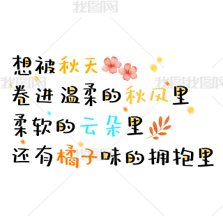 뱻MLܛƶ߀ζēİͨˇg