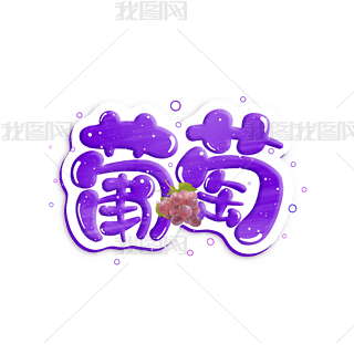 ߿ɐ(i)
