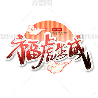 ЇL(fng)ëPwˇg(sh)