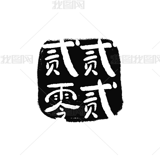 EEEwֻ֌(xi)ӡºɫL(fng)ˇg(sh)