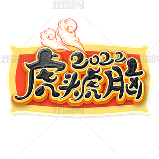 ЇL(fng)ëPw^Xˇg(sh)