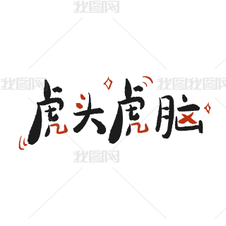 2022껢^Xͨ֌ɐͿfˇg(sh)