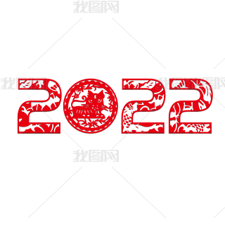 2022