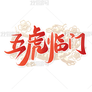 廢RTCףZЇLw