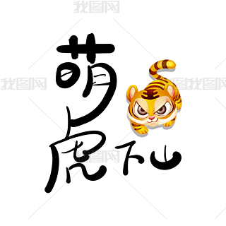 Ȼɽɐۄ֌ëP