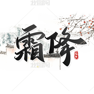 ˪֌w