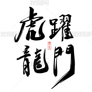 ëPֻST