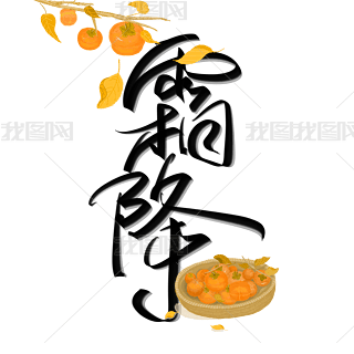 ˪ЇL(fng)ˮīw(ji)İ