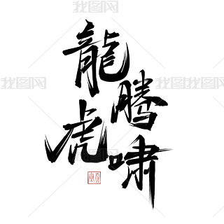 ëPv[