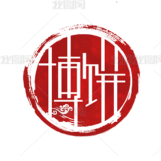 (chung)ˇg(sh)O(sh)Ӌ(j)