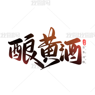 ʮĹ֮SƂyו