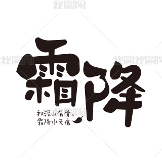 ˮˇg