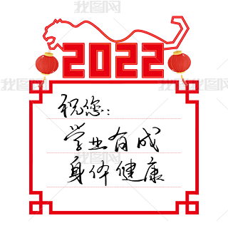 2022껢R~ףZ(y)֌䓹P