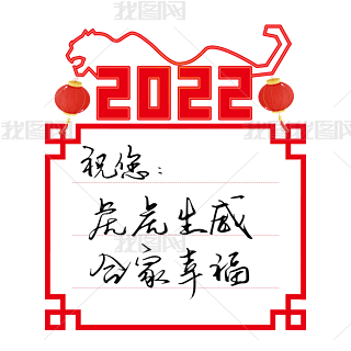 2022껢R~ףZ(y)֌䓹P