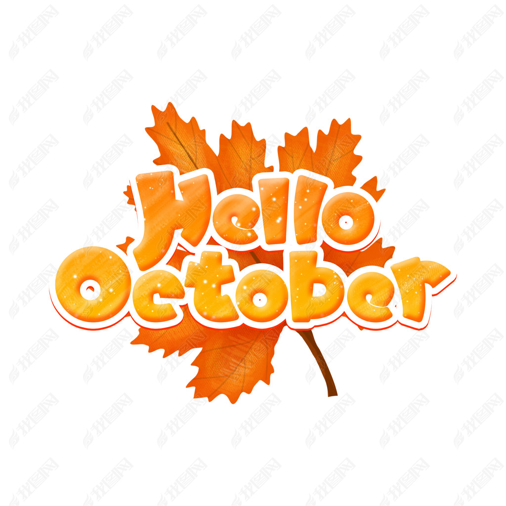 hellooctoberʮÿͨ