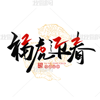 ӭëPˇg(sh)