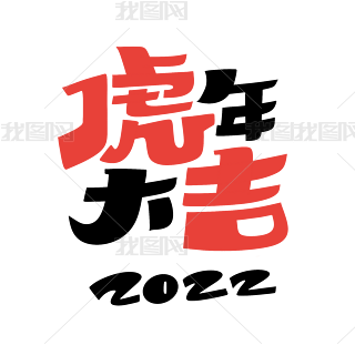 2022󼪂(g)wO(sh)Ӌ(j)