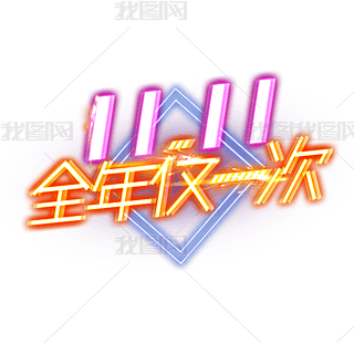 ˇg(sh)