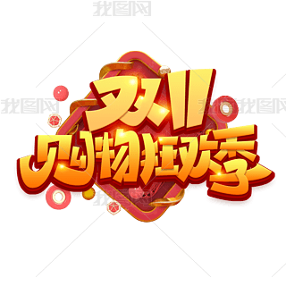 p11ُg(chung)ˇg(sh)O(sh)Ӌ