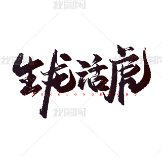 2022Ї(gu)L(fng)ˮīԒףZ(y)İ