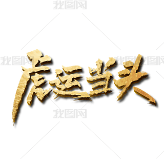 ɫ֌\(yn)(dng)^ˇg(sh)