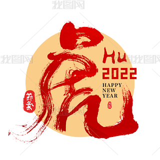 2022껢ք(chung)(sh)