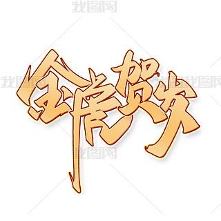 Rq2022꼪ףZ(y)Ї(gu)L(fng)ɫw