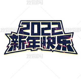 옷2022