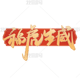 꼪ףZ(y)Ї(gu)L(fng)ɫw