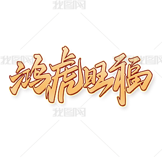 2022꼪ףZ(y)Ї(gu)L(fng)ɫw