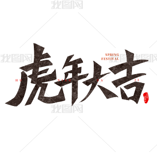 2022껢󼪺}ëPw