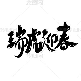 ֌(chung)ˇg(sh)ֺɫͨףZ(y)ӭ