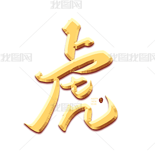 ֌ˇg(sh)
