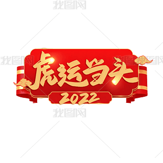 \(dng)^ˇg(sh)