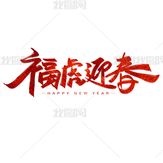 ӭ֌(bio)}